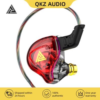 QKZ AK6 DMX หูฟัง EDX หูฟังพลังรับส่งคลื่นวิทยุที่มีประสิทธิภาพสูง1DD หูฟังพร้อมไมค์อินเอียร์หูฟังสำหรับเล่นกีฬาตัดเสียงรบกวน ZST ZSX