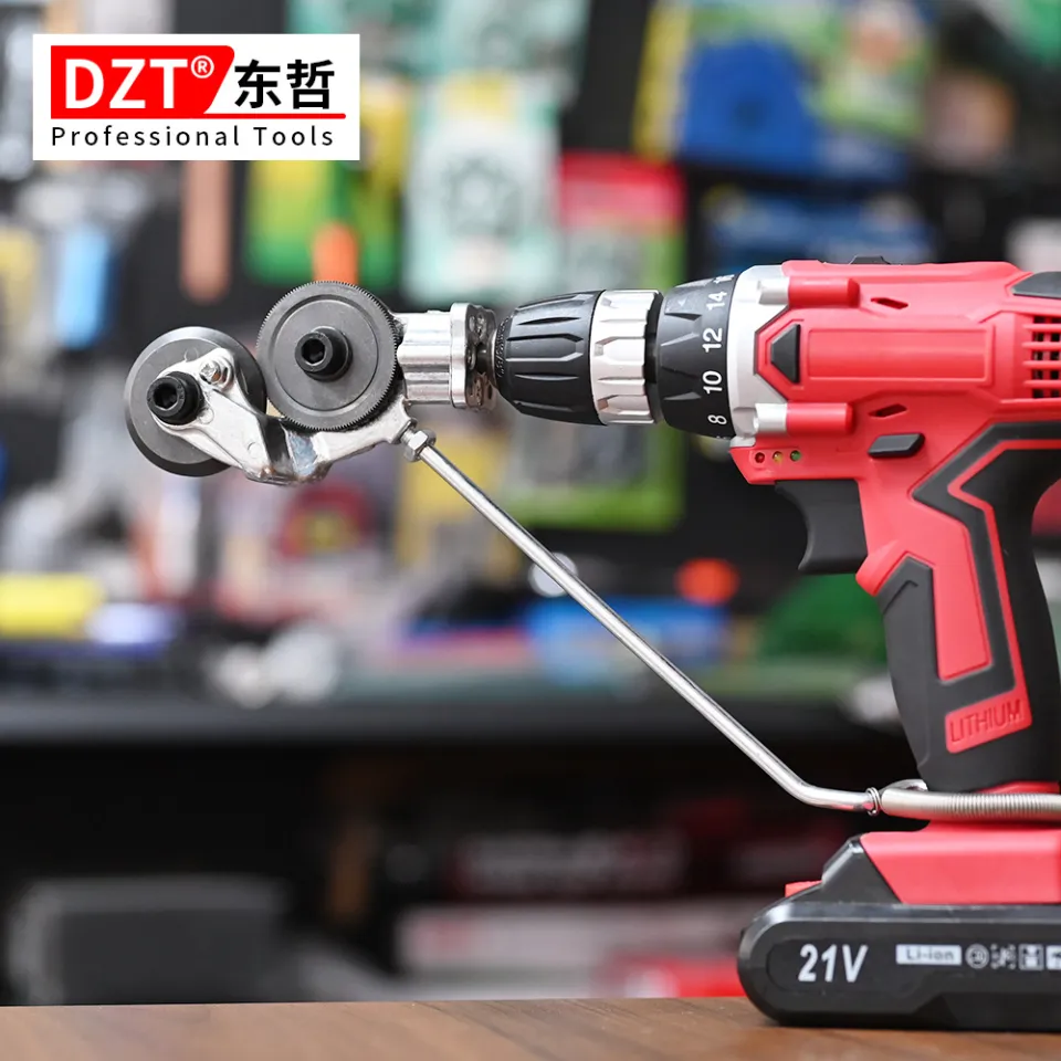 Electric Drill Metal Plate Cutter Metal Iron Tin Plate Quick Cutting Tool  Labor-Saving Electric Drill Cutter Double Headed Metal Sheet Punch Shears  Retrofit Tool metal shear drill attachment drill accessories