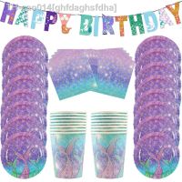 ❍◐ Mermaid Birthday Party Decoration Kids Disposable Plate Cup Girls Under The Sea Little Mermaid Baby Shower Birthday Party Decor