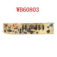 สำหรับอ่างน้ำวนเครื่องซักผ้าคอมพิวเตอร์คณะกรรมการควบคุม WB60803ชิ้นส่วน