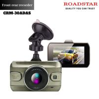 ROADSTAR รุ่นCRM-30ADAS กล้องติดรถยนต์หน้า-หลัง จอ3นิ้ว กล้องหน้าHD1080P กล้องหลัง720P บันทึกภาพกว้าง170องศา