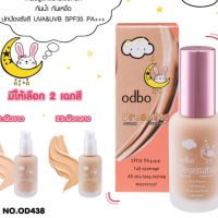 ODBO Dreaming Collection Foundation SPF35 PA+++ OD438