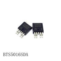 【♘COD Free Cas♘】 qmboboa Bts5016sda สวิตช์ขอบรถยนต์ถึง-252-5 45a/5.5-20V 10ชิ้น/ล็อตของใหม่