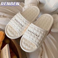 RENBEN ใหม่สวมใส่สบายด้านนอกรองเท้าแตะด้านล่างนุ่มสบายสไตล์ญี่ปุ่นพื้นห้องนอนที่เรียบง่ายรองเท้าแตะด้านล่างนุ่มหญิง V725