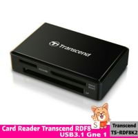 สินค้าขายดี!!! Card Reader Transcend RDF8 USB3.1 Gen 1 (TS-RDF8K2) ที่ชาร์จ แท็บเล็ต ไร้สาย เสียง หูฟัง เคส ลำโพง Wireless Bluetooth โทรศัพท์ USB ปลั๊ก เมาท์ HDMI .