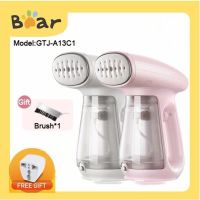 Bear เครื่องรีดไฟฟ้าขนาดเล็ก GTJ-A13C1,เครื่องรีดแขวนเสื้อผ้าไฟฟ้าสำหรับใช้ในครัวเรือนเดินทาง