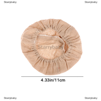 Star ตะกร้าหมักขนมปังใช้ในบ้านใช้ซ้ำได้1ชิ้นตะกร้าผ้าสำหรับอบเค้ก