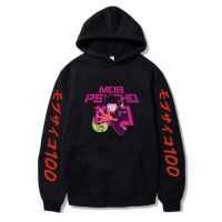 Mob Psycho-Sudadera con capucha para hombre y mujer, Jersey Unisex con estampado de Anime japonés Harajuku, ropa de calle informal suave para otoño e invierno, 100