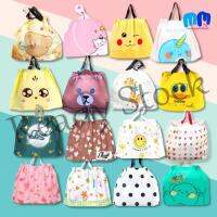 【hot sale】 ○♣✁ B41 Plastic Carrier Gift Bags Drawstring Goodie Loot with handle / Cute Birthday big wrapper teachers day