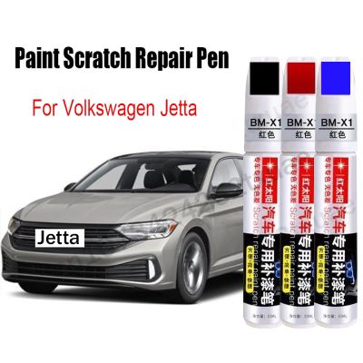 Car Paint Scratch Repair for Jetta 2023 2022 2021 Touch-Up Accessories Gray