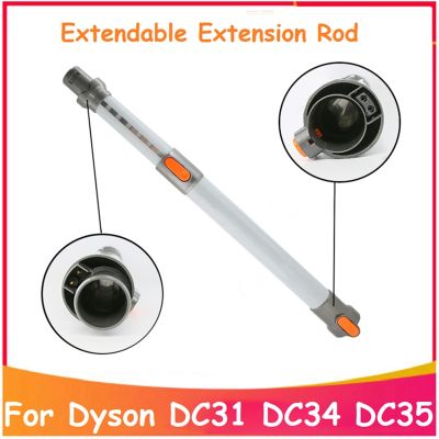For Dyson DC31 DC34 DC35 Vacuum Cleaner Extendable Extension Rod Metal Aluminum Straight Pipe Bar Handheld Wand Tube