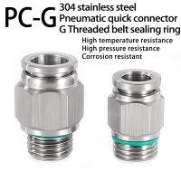 PC-G นิวเมติกสแตนเลสต่อเชื่อมแบบเร็วเกลียวพร้อม G1ปิดผนึก/8 "1/4" 3/8 "1/2" ท่อขนาด8 10 12 14มม. 14-G04