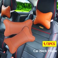 1/2pcs Universal Car Neck Pillows PVC Leather Breathable Mesh Auto Car Neck Rest Headrest Cushion Auto Interior Accessories