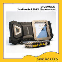 DIVEVOLK SeaTouch 4 MAX + Expansion Clamp + Mono Adapter 67mm + Red Filter 67mm + Underwater Wide Angle Conversion Lens ชุด DIVEVOLK SeaTouch 4 MAX + Kits เคสมือถือกันน้ำ + อุปกรณ์เสริมพร้อมใช้งาน