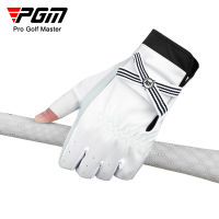 PGM 1คู่ผู้หญิงจริงหนังถุงมือกอล์ฟที่มีเครื่องหมายระบายอากาศหนังแกะ Fingerless นวมขวามือซ้าย Mit ST030