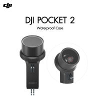 DJI Pocket 2 Waterproof Case ประกันศูนย์ 1 ปี