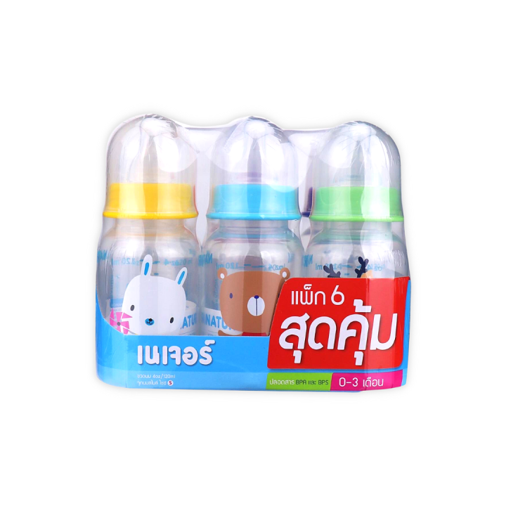 แพ็ก6-natur-ขวดนมคอแคบ-ขวดนมเนเจอร์-ขวดนมทรงกลม-ขนาด-4-8-ออนซ์-ขวดนมเด็กแรกเกิด-ขวดนม-จุกนม