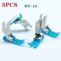 ☏ 3PCS Original Quality MT-18 Rubber Presser Foot Single Needle Sewing Machine Fit JUKI BROTHER SINGER JACK