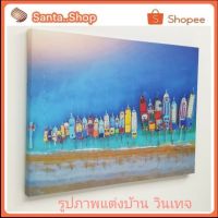 โปรโมชั่น+++ รูปภาพแต่งบ้าน ติดผนัง พิมพ์ผ้าใบ View-Sea ขนาด 70x50 ซม. (เรือจอดริมฝั่ง) ราคาถูก รูป ติด ผนัง กรอบ รูป ติด ผนัง ภาพ ติด ผนัง รูปภาพ ติด ผนัง ห้อง นอน