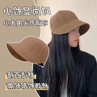 COD DSFGERRTYTRRE 帽子 遮阳帽 防晒帽 针织渔夫帽 女日系百搭凉帽小沿盆帽潮 hat sun hat sun hat knitted bucket hat8/8