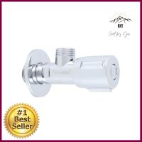 วาล์วฝักบัว 1ทาง NOVABATH IS-7081-WAY SHOWER VALVE NOVABATH IS-708 **ราคาดีที่สุด**