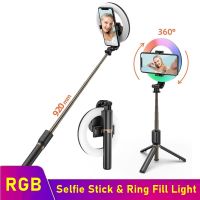 Tongdaytech RGB แบบพกพาบลูทูธ S Elfie ติด Dimmable แหวนเติมแสงด้วยขาตั้งกล้องสำหรับ Xiaomi ซัมซุงแต่งหน้าวิดีโอสด