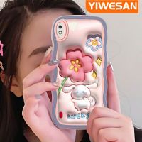 YIWESAN เคส A71 A01 A10ปลอกสำหรับ Samsung น่ารักลายดอกไม้สีชมพู3D กับกระต่ายเส้นขอบคลื่นสีนุ่มนวลเคสมือถือกันกระแทกแบบใสสร้างสรรค์เคสกล้องซิลิกาเจลฝาครอบป้องกัน