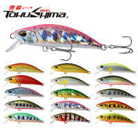 เหยื่อตกปลาใหม่5ซม./5G ABS 3D Eyes Trolling Bass Sinking Minnow เหยื่อเลเซอร์พร้อมตะขอสามชั้น2ชิ้น