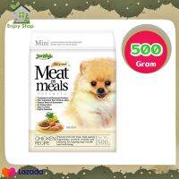 Dog food Jerhigh Meat as Meals Dog Food for Small Breed Chicken Recipe 500g อาหารสุนัข อาหารหมา