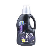 ??พร้อมส่ง!! น้ำยาซักผ้า (สำหรับผ้าสีเข้ม) PERWOLL 1.4 ลิตร น้ำยาซักผ้า LIQUID LAUNDRY DETERGENT BLACK&amp;DARKS 1.4L PERWOL