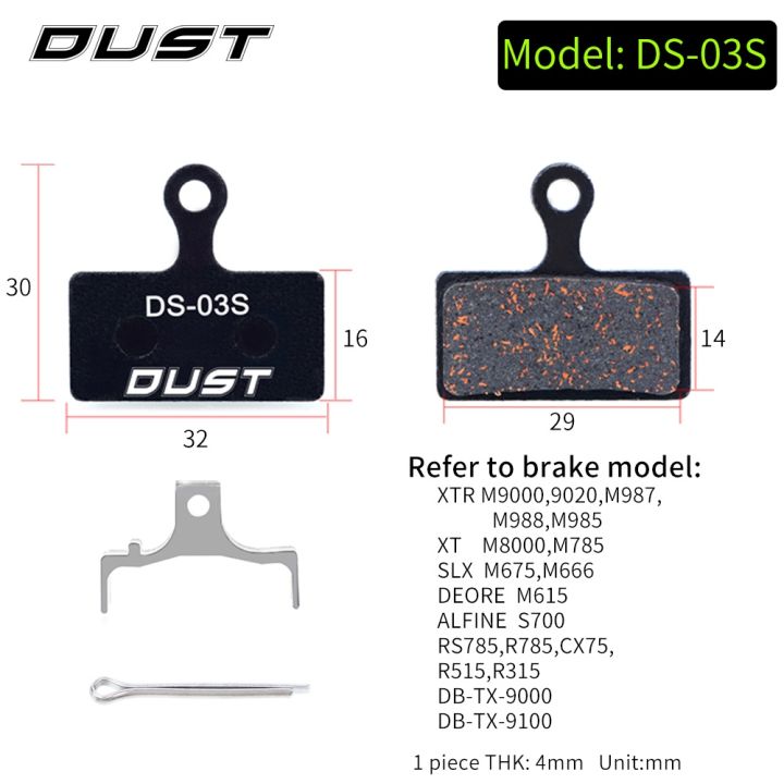 dust-1-pairs-bike-bicycle-disc-brake-pads-for-xt-slx-avid-bb5-bb7-elixir-draco-magura-zoom5