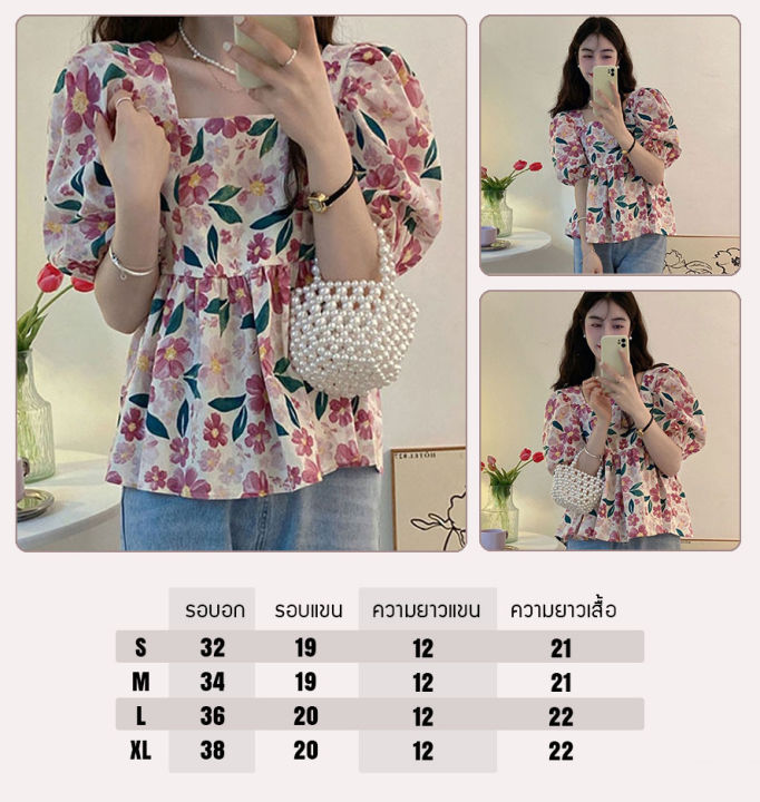 เสื้อเบลาส์-ลายดอกไม้สีชมพู-แฟชั่นเกาหลี-แขนพอง-เสื้อผู้หญิง-kori-131