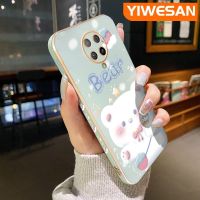 YIWESAN เคสสำหรับ Xiaomi MI POCO F2 Pro Redmi K30 Pro ซูมได้เคสการ์ตูนน่ารักหมีขาวดีไซน์ใหม่สุดหรูเคสซิลิโคนแบบนิ่มคลุมทั้งหมดเคสป้องกันทนแรงกระแทกกล้อง