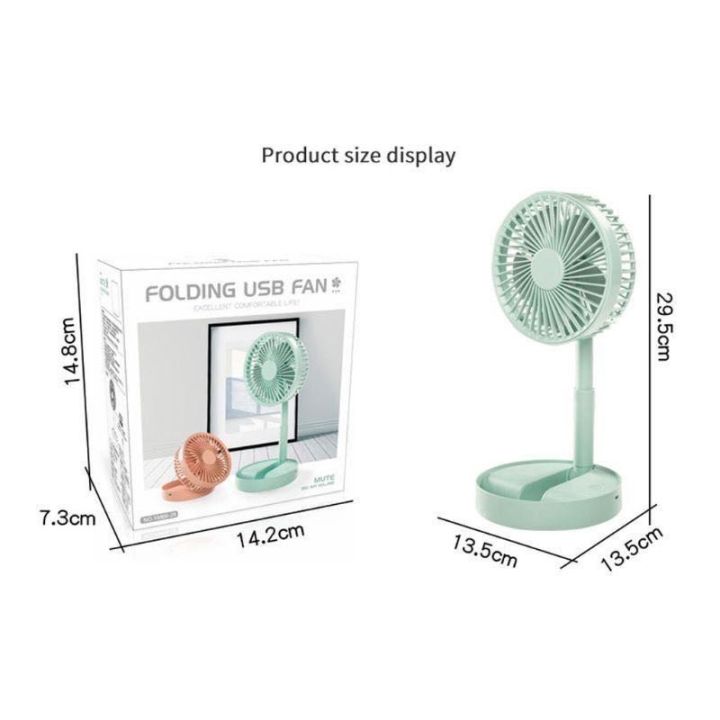 พัดลมตั้งโต๊ะ-mini-p9-ลมแรง-พับได้-ชาร์จผ่าน-usb-xm66-28-พัดลม-box-fan-พัดลม-พัดลมพกพา-พัดลมเล็ก-พัดลมเล็กๆ-พัดลมขนาดเล็ก-พัดลมมินิ-พัดลมมินิพกพา-พัดลมเล็กไฟฟ้า-พัดลมเล็กถูกๆ-พัดลมเล็กมินิ-smart-fan