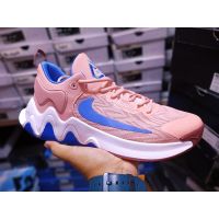 2023 Hot Sale Original✅ NK* Immortality- 2 Mens PinkBlueWhite Fashion Basketball Shoes [Free Shipping] {Limited Time Offer}