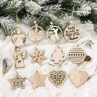 12pcs Christmas Wooden Pendant Snowflake Wood Chips Xmas Tree Ornaments Christmas Decorations for Home 2022 Navidad New Year