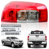 iBarod ไฟท้าย+หลอดไฟ ข้างขวา ของแท้ 1 ชิ้น สีแดง+ใส สำหรับ นิสสัน Nissan D23 Navara Np300 ปี 2015-2019