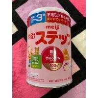 (โค้ด LAZSUPERSTAR50 ลด 50% กันยานี้เท่านั้น) Meiji Step Milk Powder (1ขวบ– 3 ปี )นมผงสำเร็จรูปสูตรนมแม่