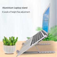 suporte notebook laptop stand Aluminium MacBook stand for 11-17 inch laptop holder Cooling Bracket soporte portatil Laptop Stands