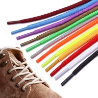 1 Pair Round Shoelaces Top Quality Polyester Classic Off White Shoe Laces Do Not Fade Outdoor Leisure Sneakers Shoelace Unisex