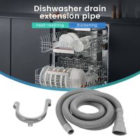 2.5M Machine Dishwasher Drain Hose Extension Washing Pipe with Bracket Set