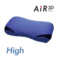 NISHIKAWA // AiR 3D Pillow - High