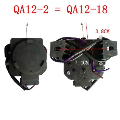 QA12 2 QA12 18สำหรับ Little Swan Midea เครื่องซักผ้ารถแทรกเตอร์/วาล์วระบายน้ำมอเตอร์/ระบายน้ำรถแทรกเตอร์ AC220V Parts