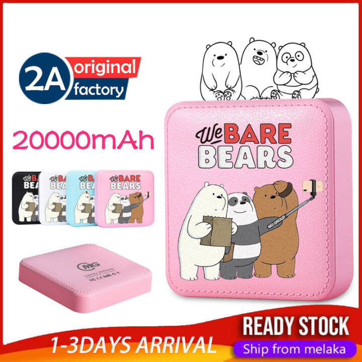 20000mah Cute Cartoon PowerBank Mobile Portable Charging Mini PowerBank ...