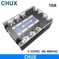 【✔In stock】 xi411700373736369 Ssr 10a 25a 40a 80a 100a 120a โซลิดสเตทรีเลย์ควบคุม Dc Ac สามเฟสโซลิดสเตตรีเลย์ Ssr Ac-Dc