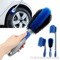 hot【DT】☏▦✲  Car dust wash Combination Tyre Cleaning Washing