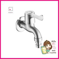 ก๊อกล้างพื้น 1 ทาง RASLAND RS KX579WALL FAUCET RASLAND RS KX579 **ด่วน ของมีจำนวนจำกัด**