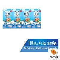 Hi-Q นิวทริเซีย ไฮคิว 1 พลัส พรีไบโอโพเทก สูตร 3 นมยูเอชที รสจืด 110 มล. x 4 กล่อง [Hi-Q Nutria Hi-Q 1 Plus Prebial Opotg 3 Milk UHT Taste 110ml x 4 boxes]