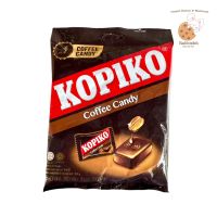 Kopiko ลูกอมรสกาแฟ โกปิโก้ ถุงละ 100 เม็ด