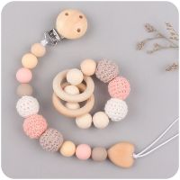 2pcs Baby Pacifier Clip Wooden Teethers Bracelet Set Silicone Beads Babies Soothe Nipple Teething Toys Anti-lost Chain Clips Pins Tacks